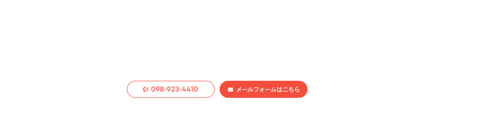 bnr_contact_front